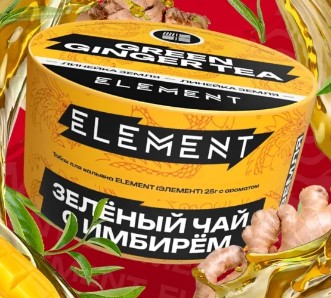 Табак для кальяна Green ginger tea
