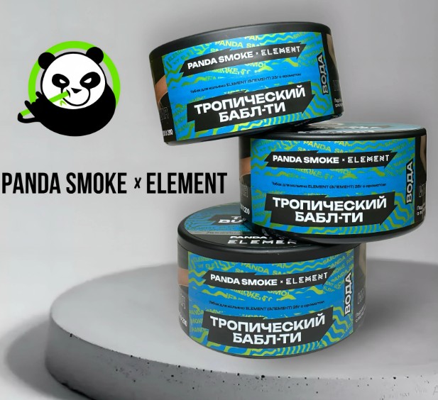 Табак для кальяна Tropical Bubble tea