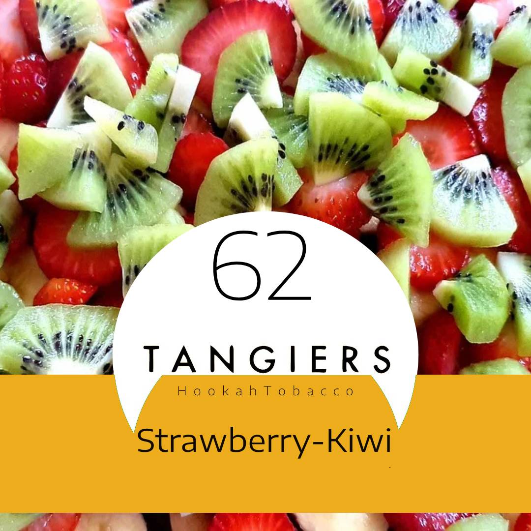 Табак для кальяна Strawberry-Kiwi