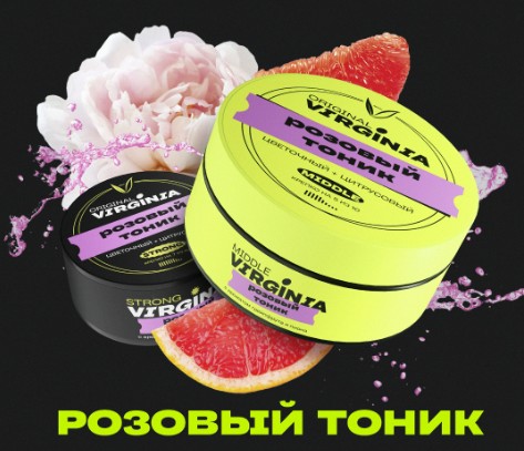 Табак для кальяна Розовый тоник