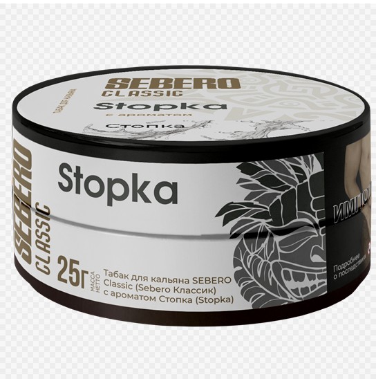 Табак для кальяна Стопка