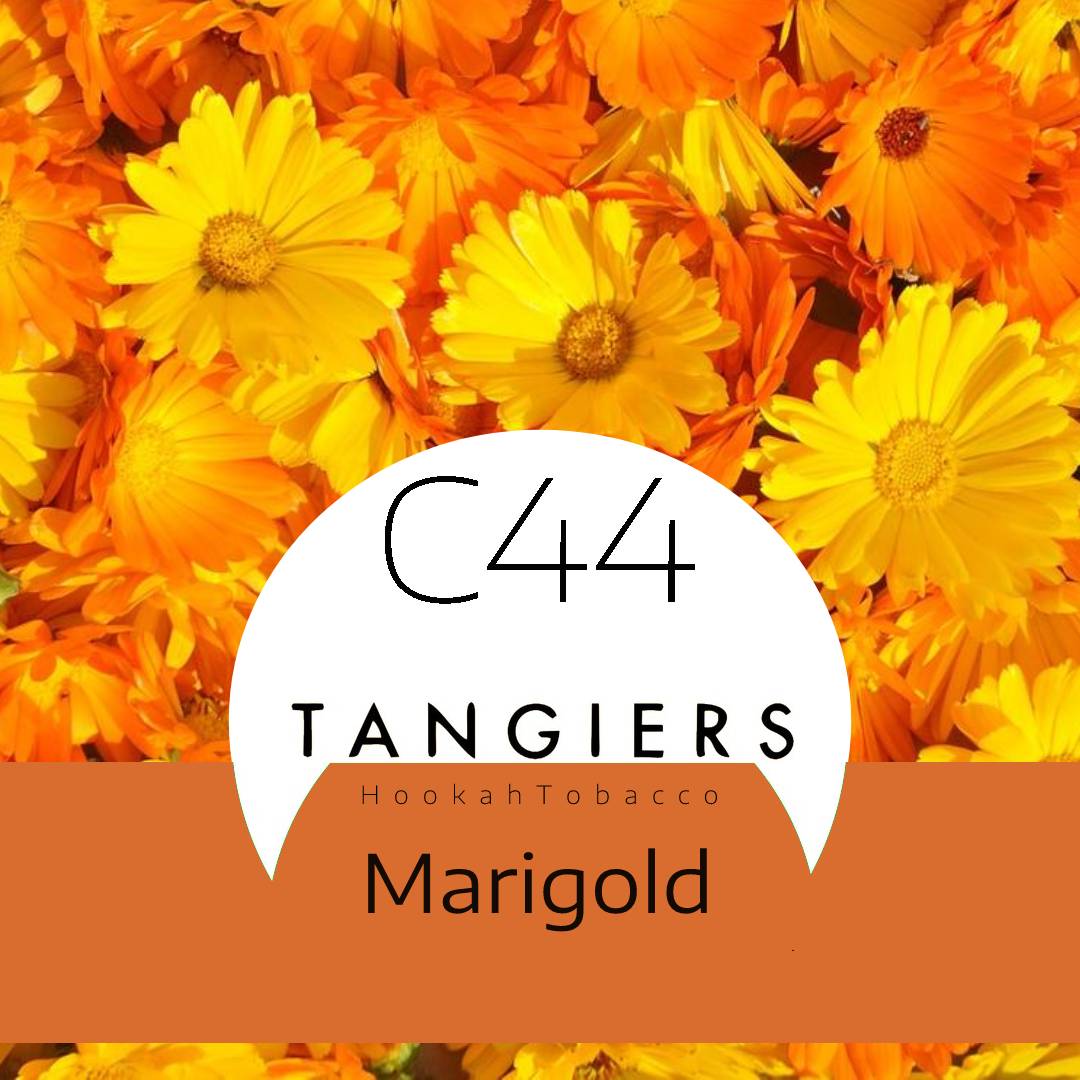 Табак для кальяна Marigold