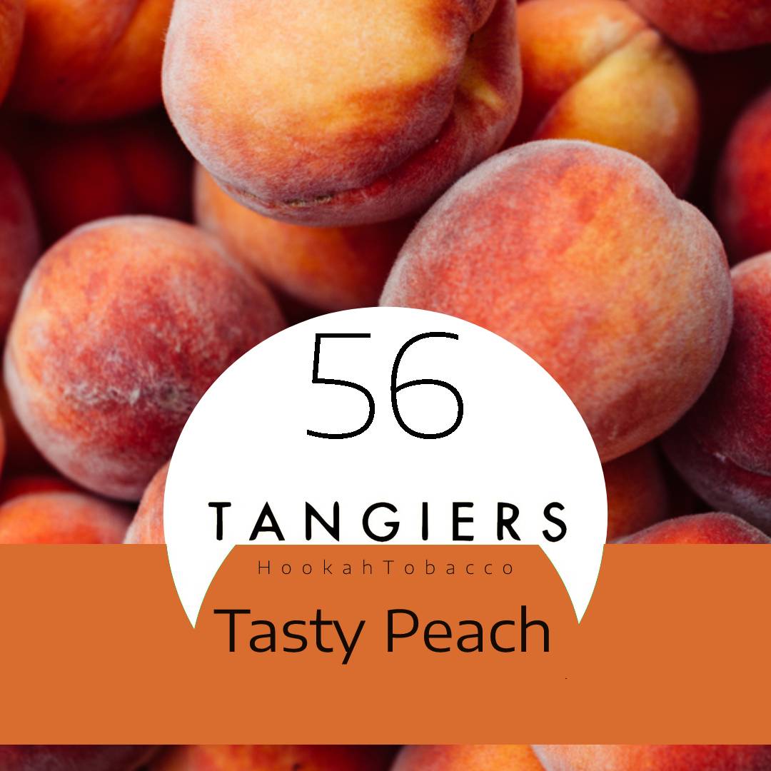 Табак для кальяна Tasty Peach