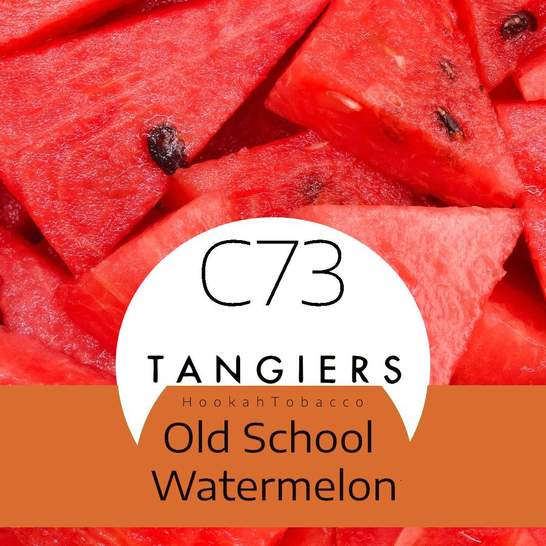 Табак для кальяна Old School Watermelon