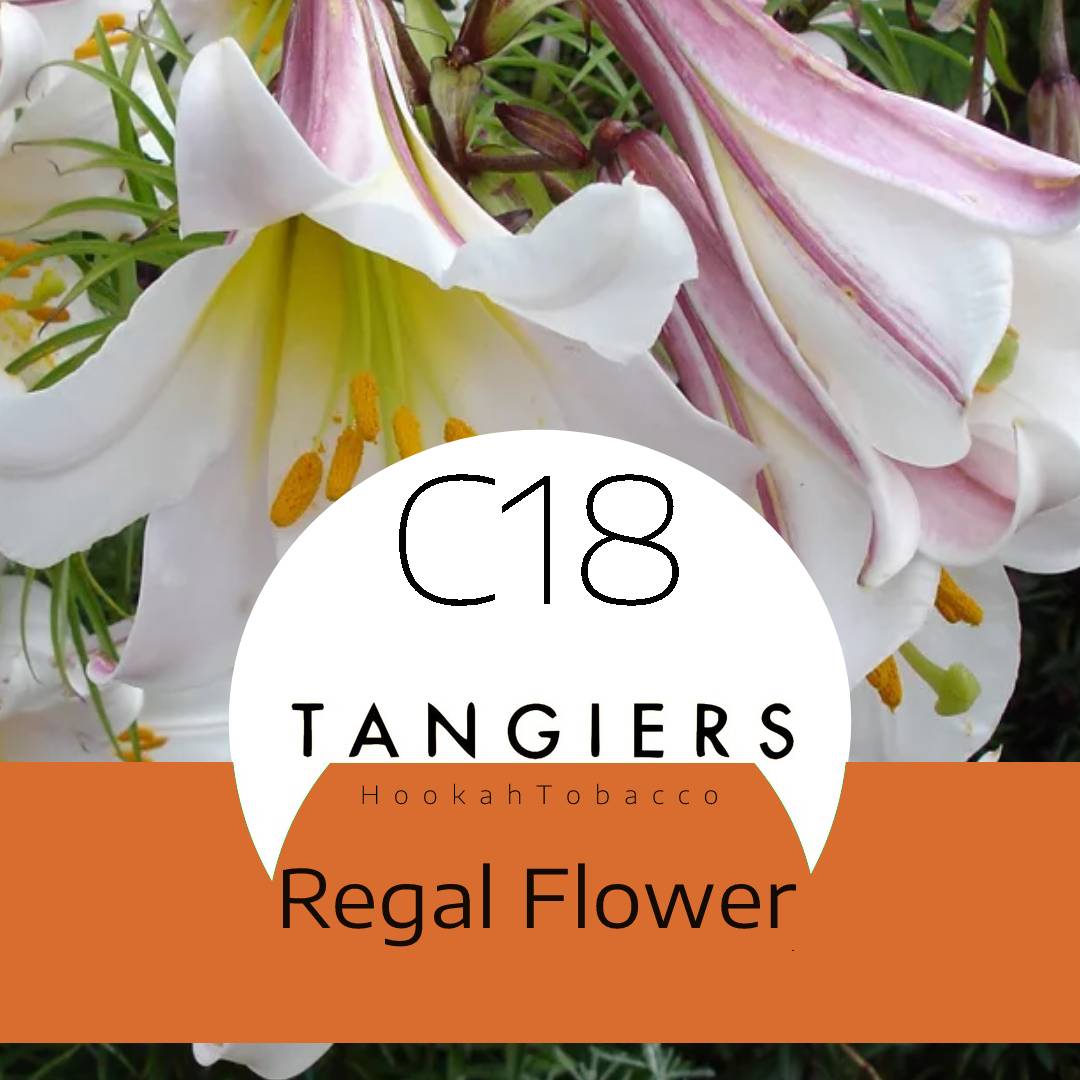 Табак для кальяна Regal Flower