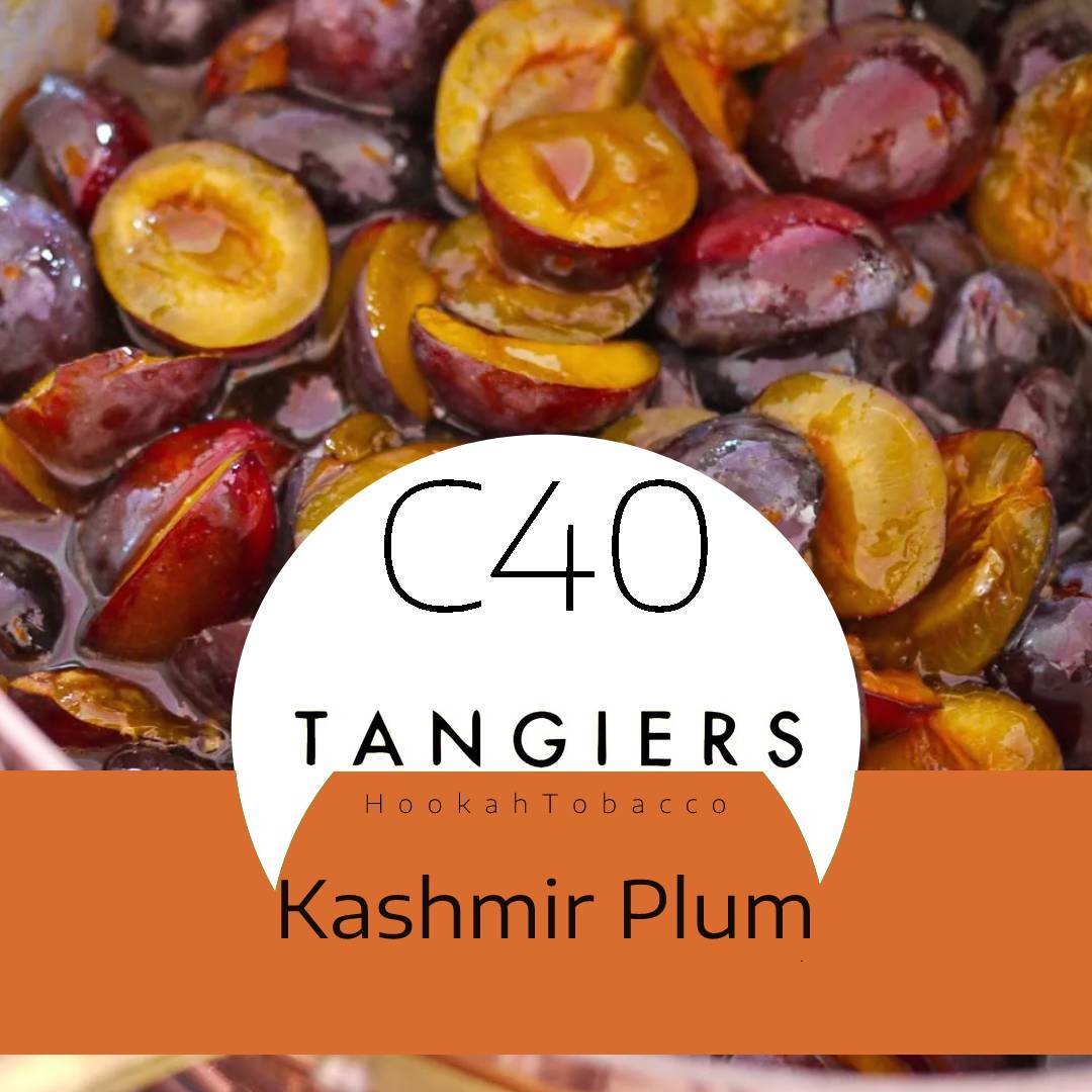 Табак для кальяна Kashmir Plum