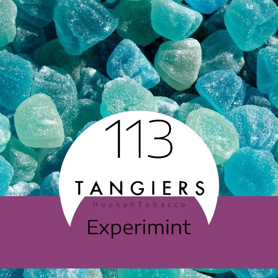 Табак для кальяна Experimint
