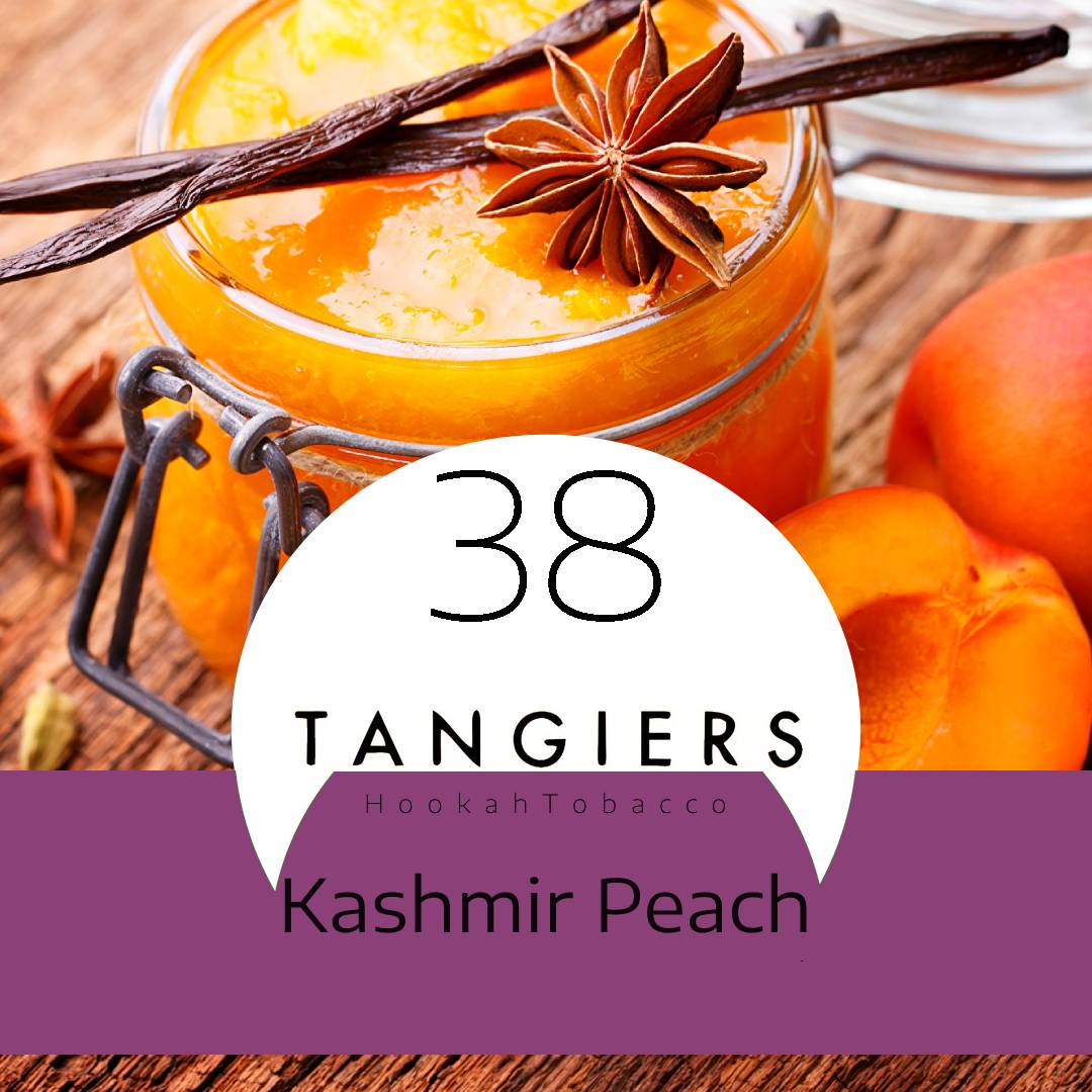 Табак для кальяна Kashmir Peach