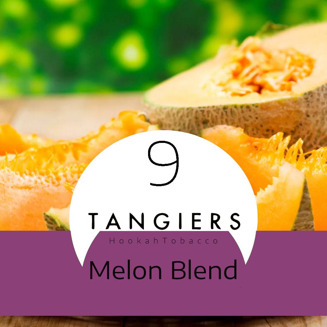 Табак для кальяна Melon Blend