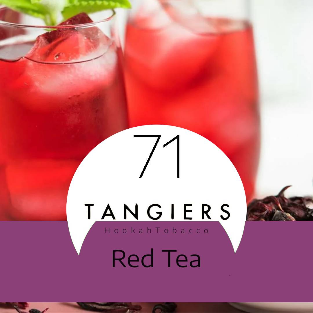 Табак для кальяна Red Tea