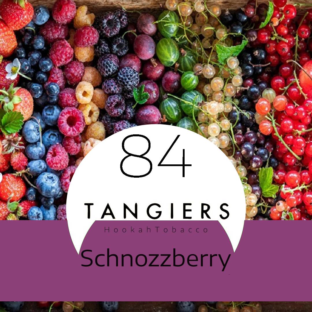 Табак для кальяна Schnozzberry