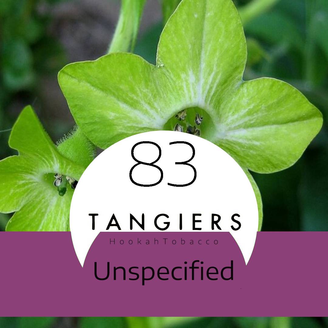 Табак для кальяна Unspecified