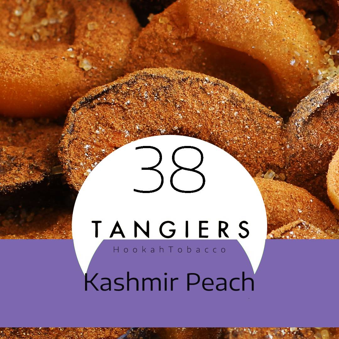 Табак для кальяна Kashmir Peach