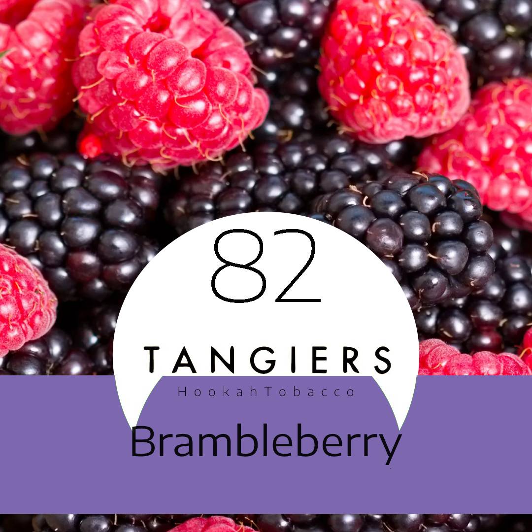 Табак для кальяна Brambleberry