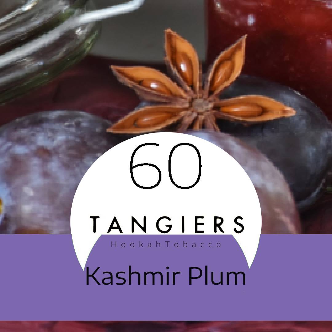 Табак для кальяна Kashmir Plum