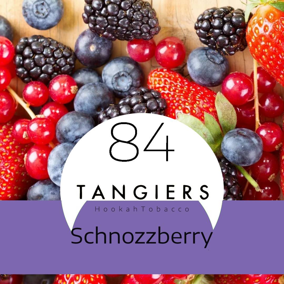 Табак для кальяна Schnozzberry