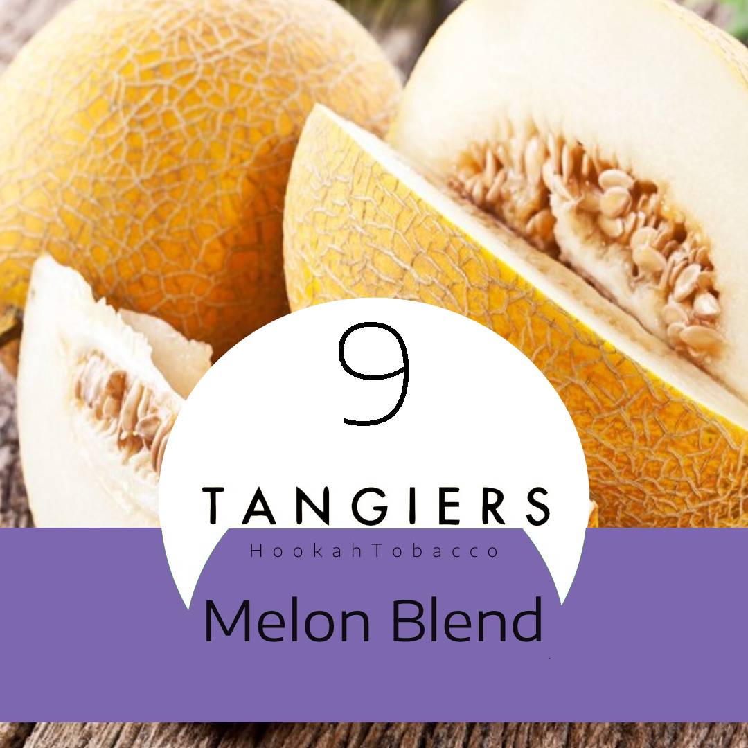 Табак для кальяна Melon Blend