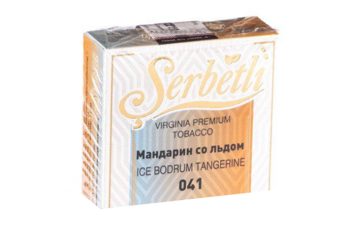 Табак для кальяна Ice Bodrum Tangerine