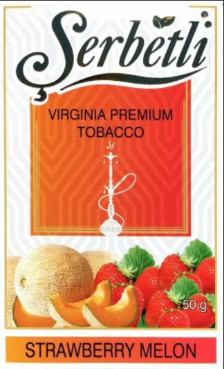 Табак для кальяна Strawberry Melon