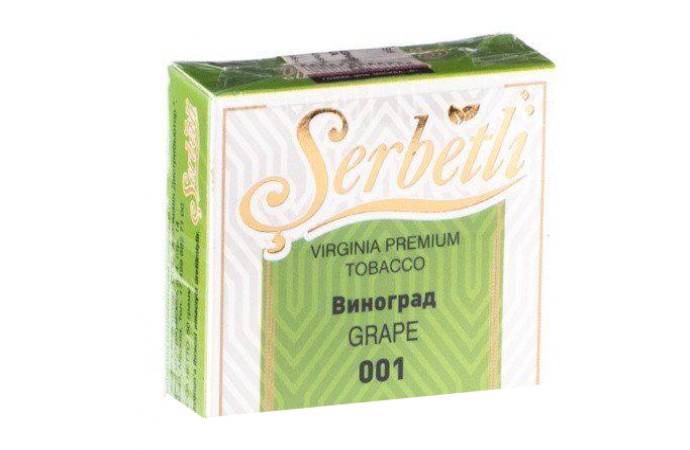 Табак для кальяна Grape