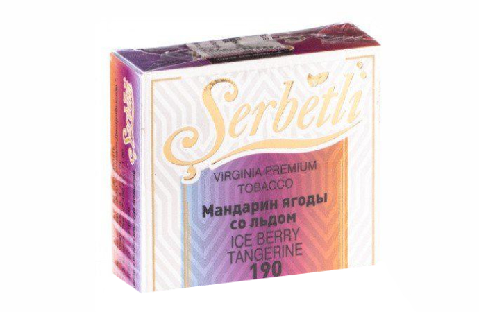 Табак для кальяна Ice Berry Tangerine