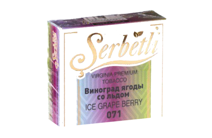 Табак для кальяна Ice Grape Berry