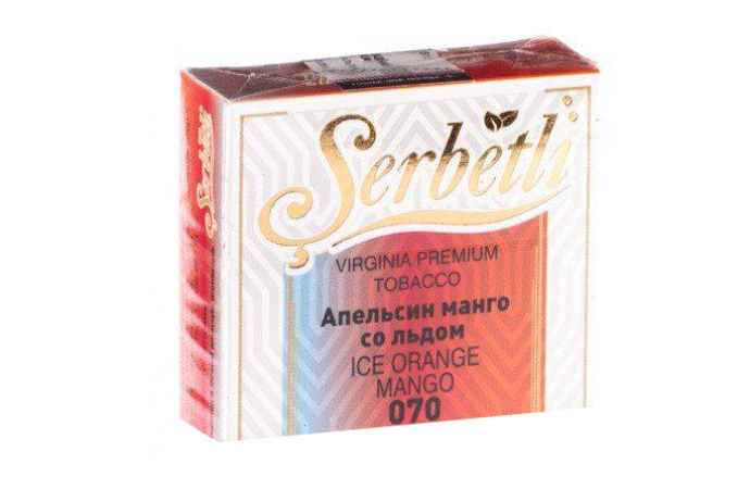 Табак для кальяна Ice Orange Mango