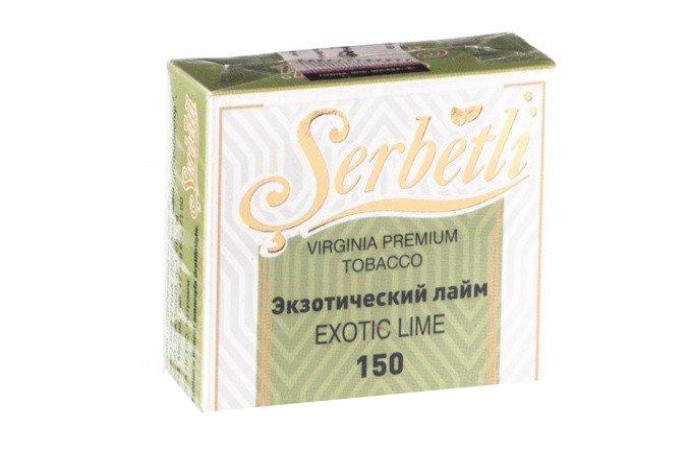 Табак для кальяна Exotic Lime