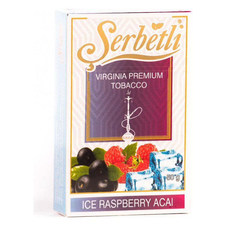 Табак для кальяна Ice Raspberry Acai