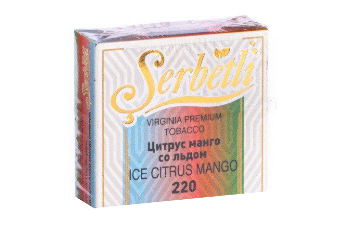 Табак для кальяна Ice Citrus Mango