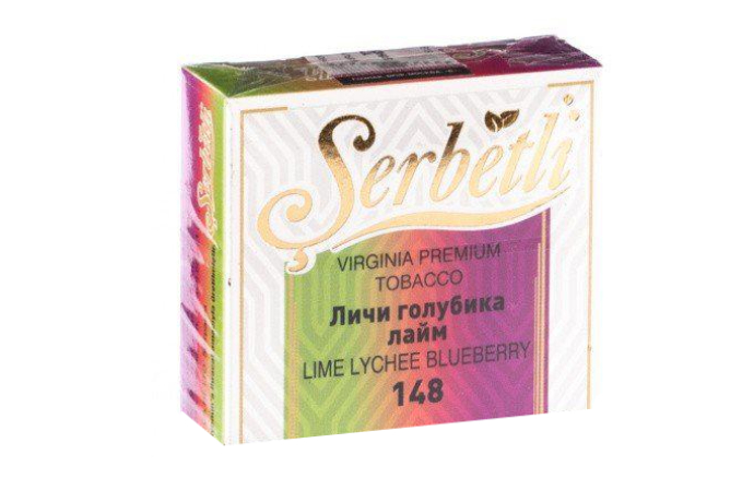 Табак для кальяна Lime Lychee Blueberry