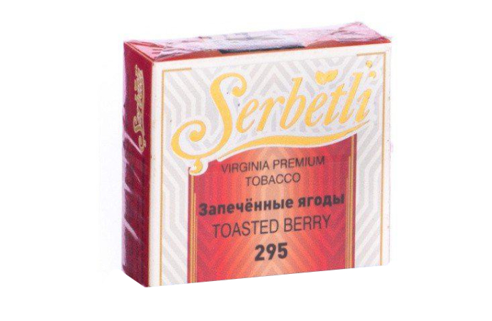 Табак для кальяна Toasted Berry