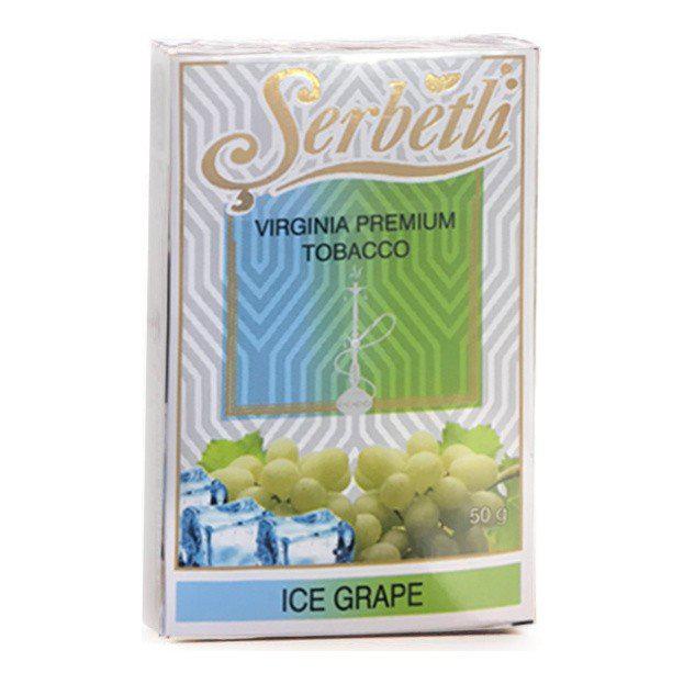Табак для кальяна Ice Grape