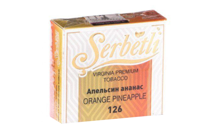 Табак для кальяна Orange Pineapple