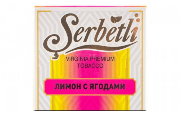 Табак для кальяна Lemon Berry