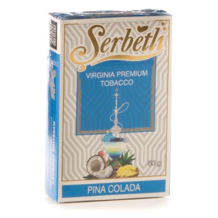 Табак для кальяна Pina Colada