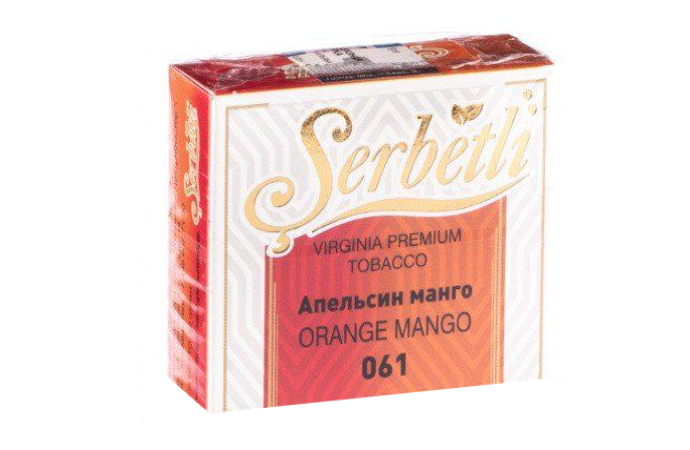 Табак для кальяна Orange Mango