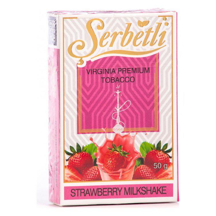 Табак для кальяна Strawberry Milkshake