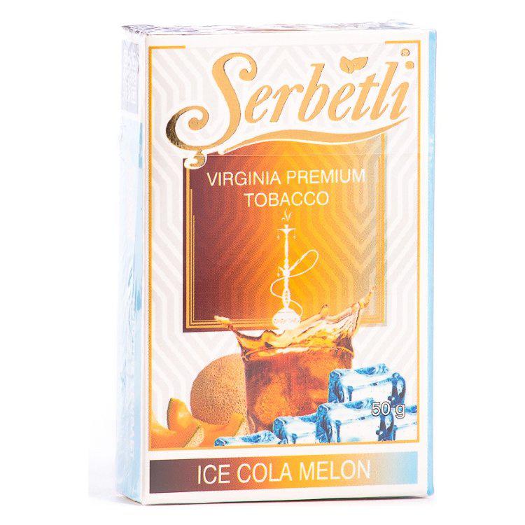 Табак для кальяна Ice Cola Melon