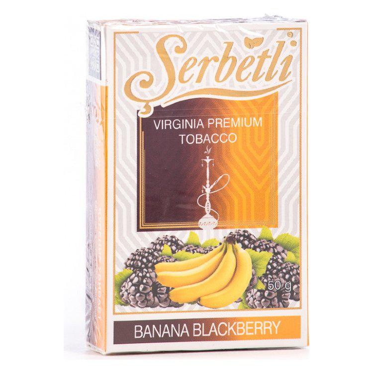 Табак для кальяна Banana Blackberry