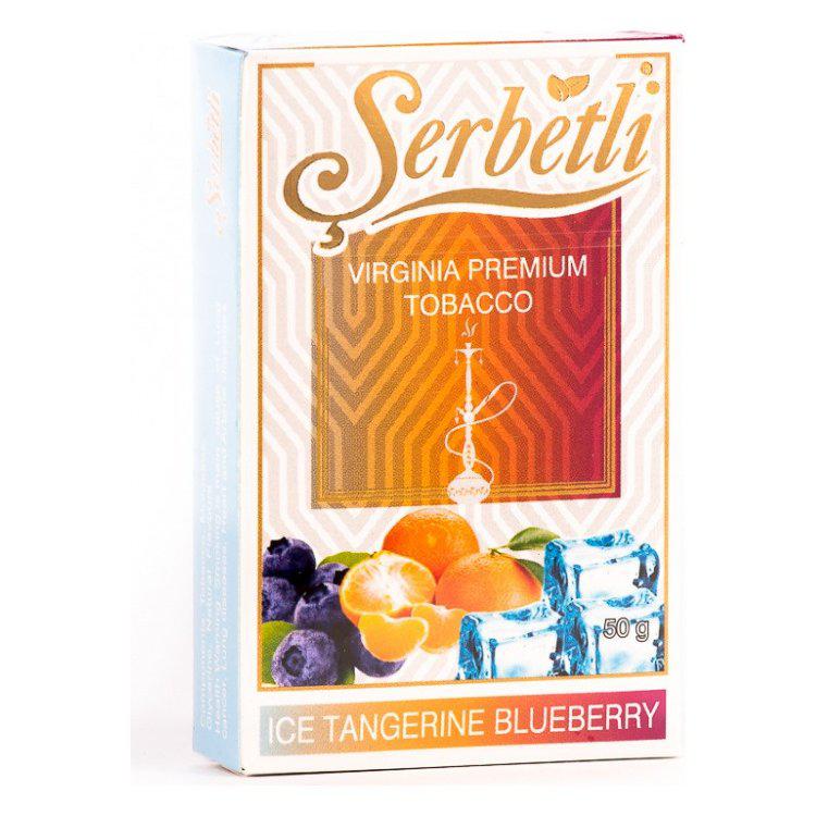 Табак для кальяна Ice Tangerine Blueberry