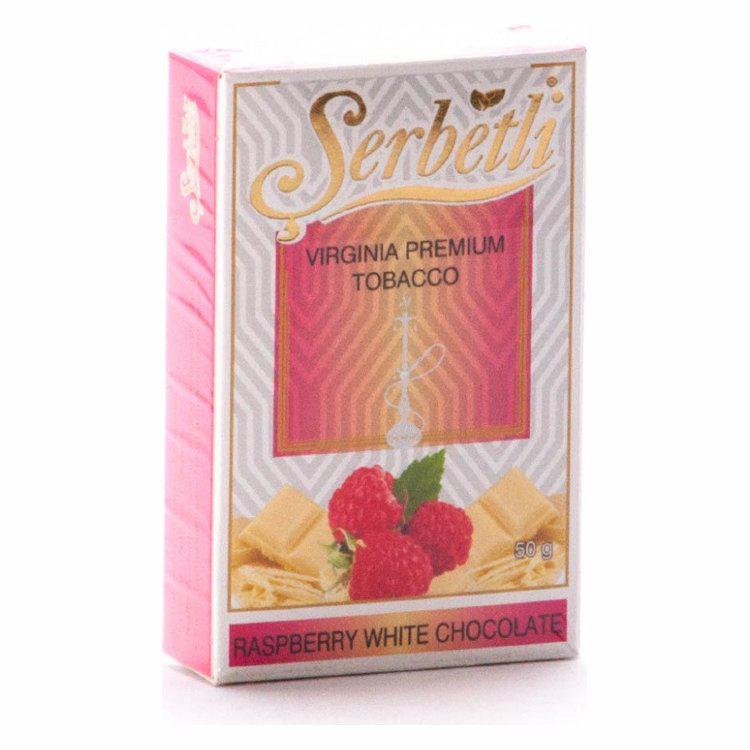 Табак для кальяна Raspberry White Chocolate