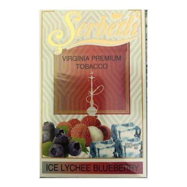 Табак для кальяна Ice Lychee Blueberry