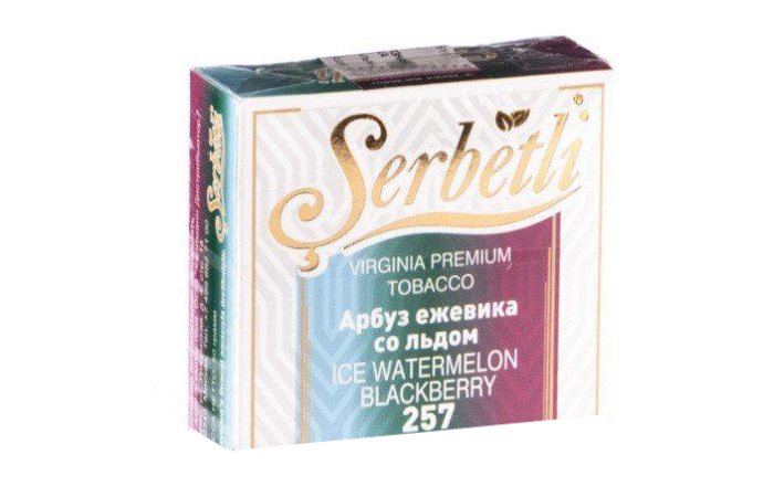 Табак для кальяна Ice Watermelon Blackberry