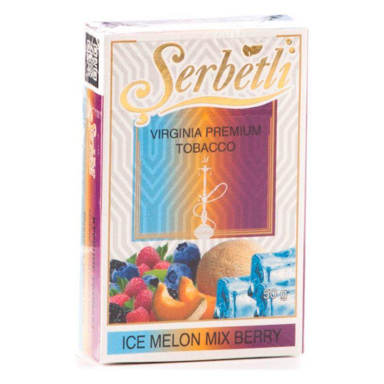 Табак для кальяна Ice Melon Mix Berry