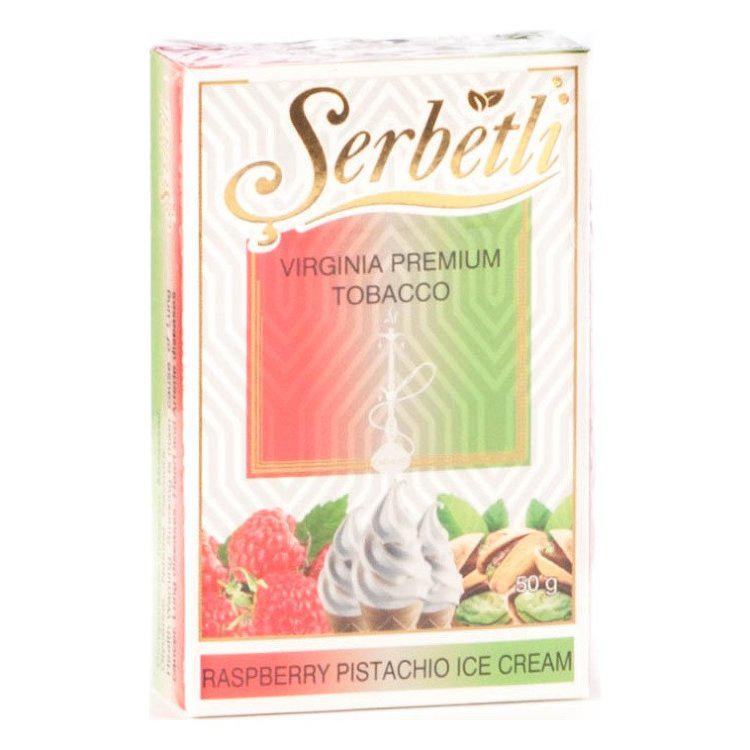 Табак для кальяна Raspberry Pistachio-Ice Cream