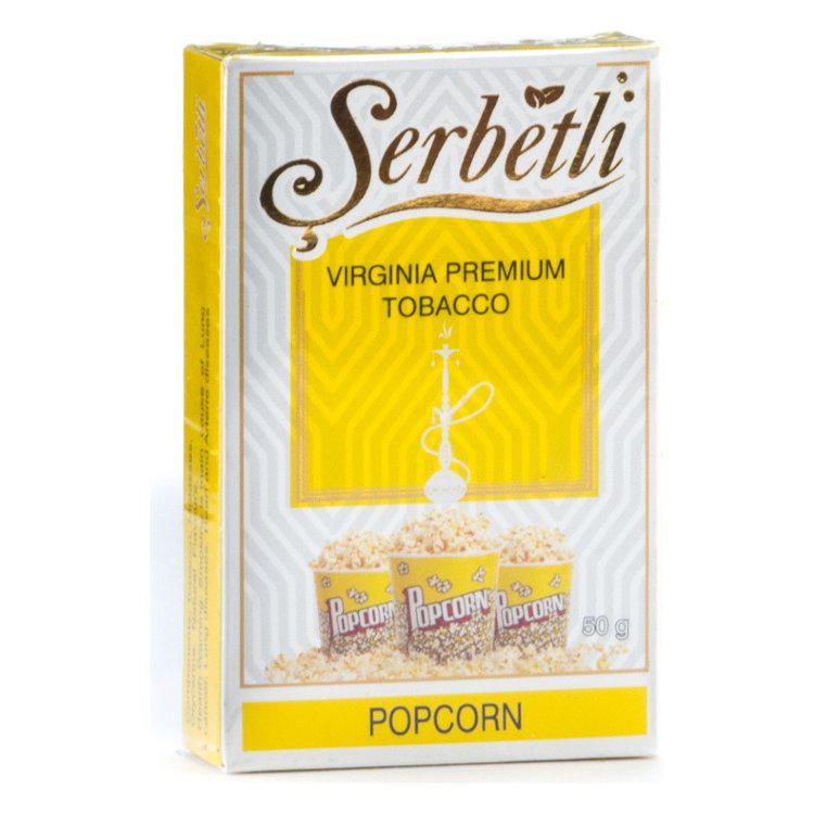 Табак для кальяна Popcorn