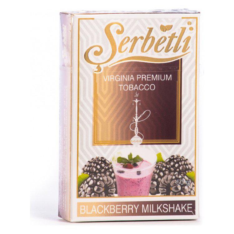 Табак для кальяна Blackberry Milkshake