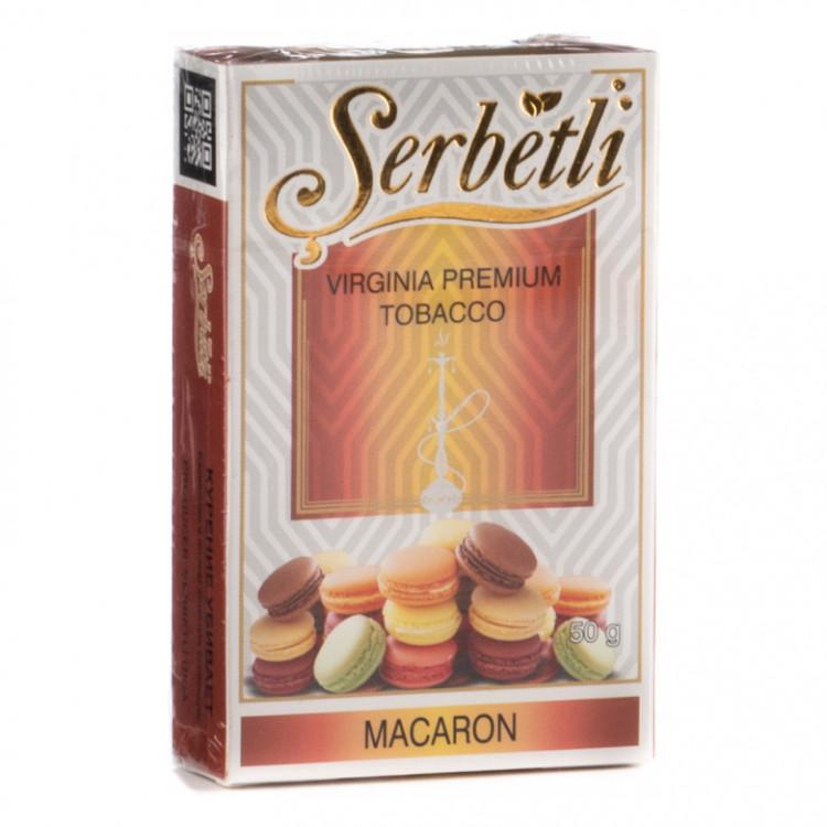 Табак для кальяна Macaron
