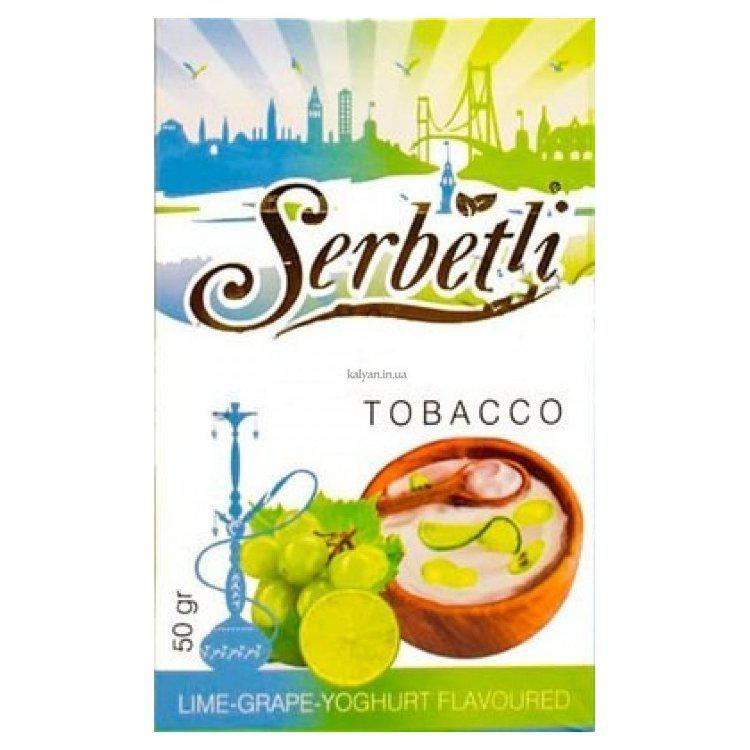 Табак для кальяна Lime Grape Yoghurt